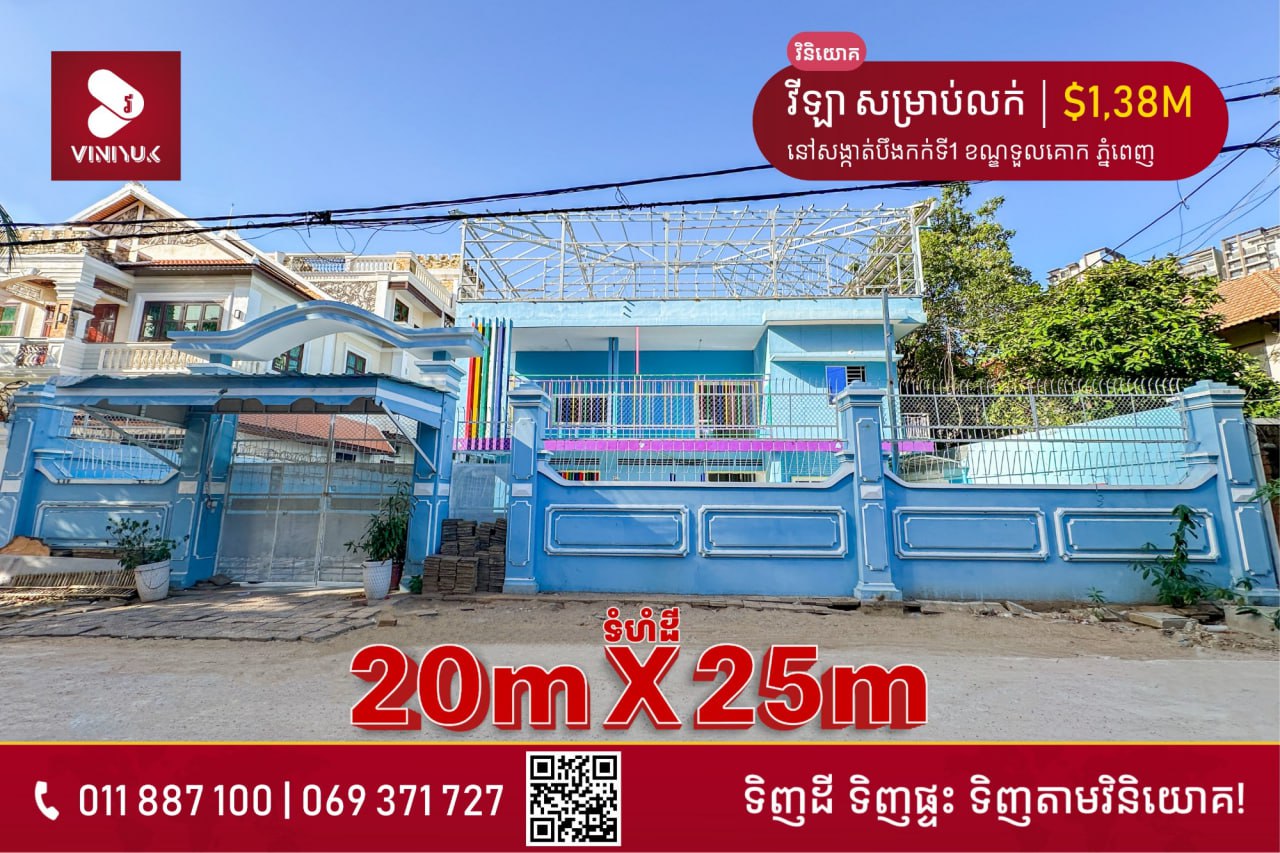 photo_2025-12-24_15-25-18 (2)