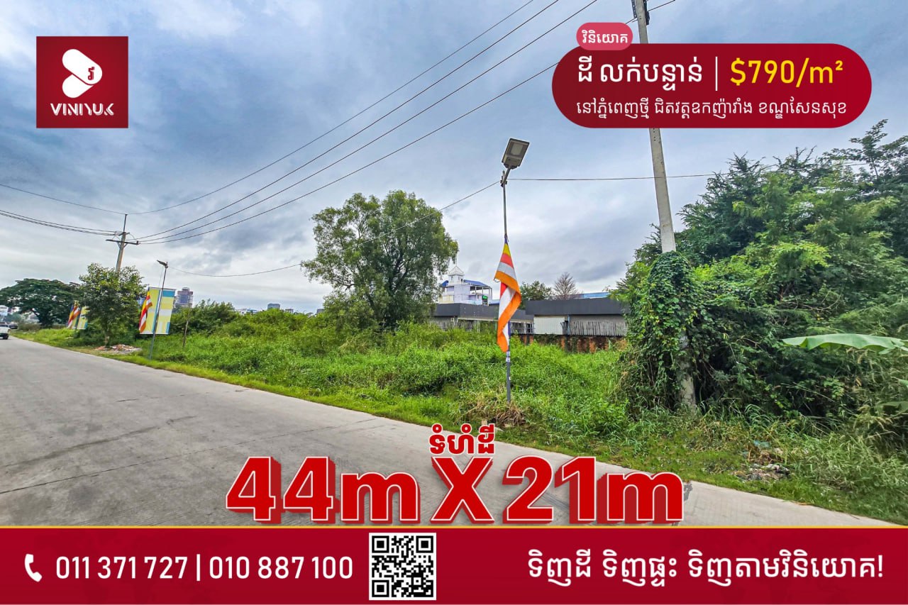 photo_2025-12-25_08-57-06