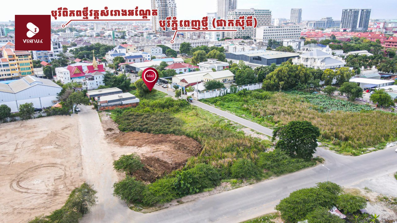 photo_2025-12-25_08-57-26