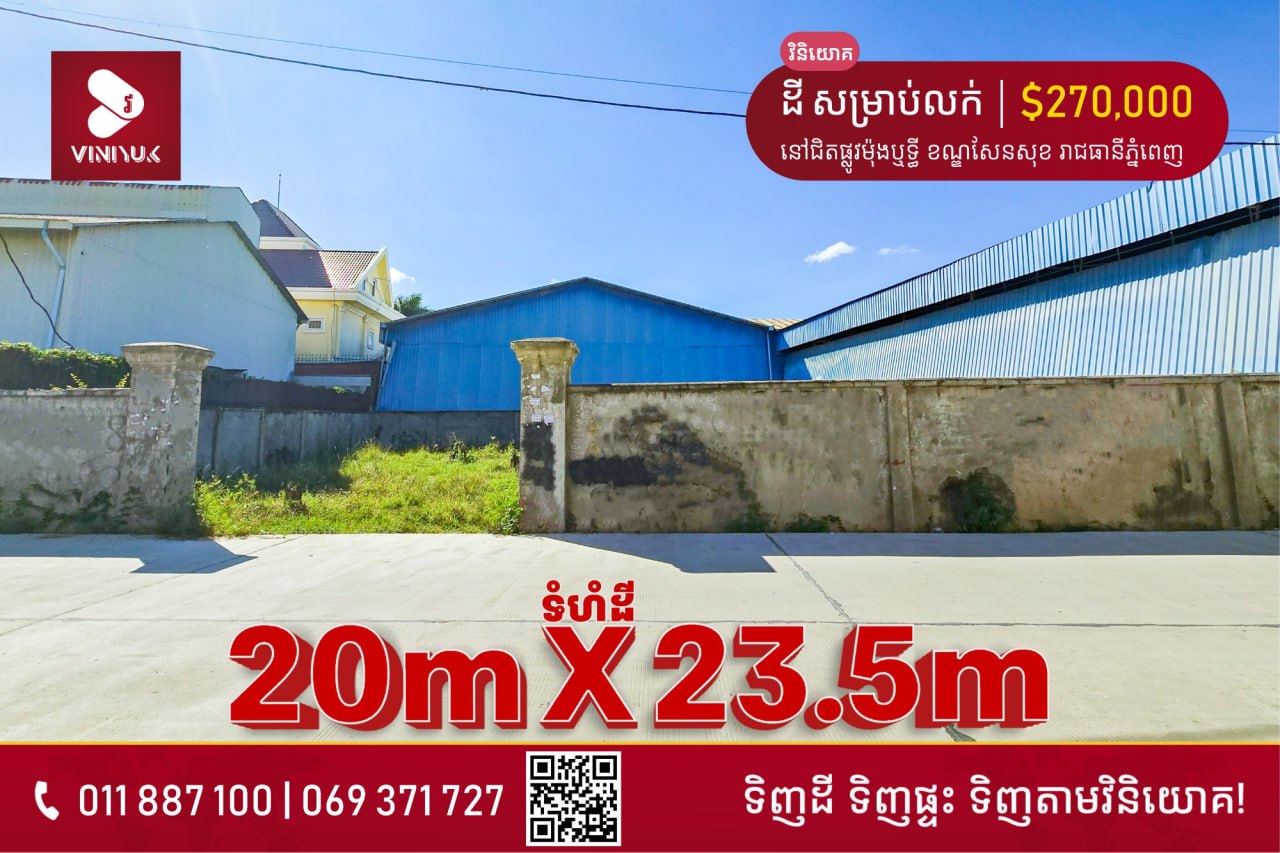 photo_2025-12-25_11-42-02