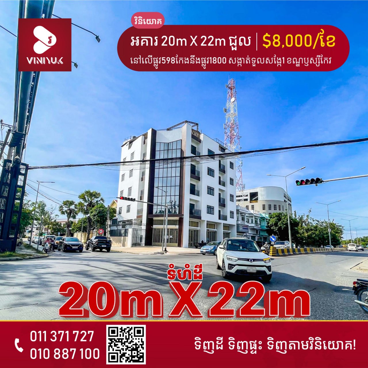 photo_2025-12-26_15-02-33