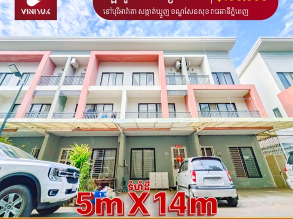 Modern Living in Prime Sen Sok Location