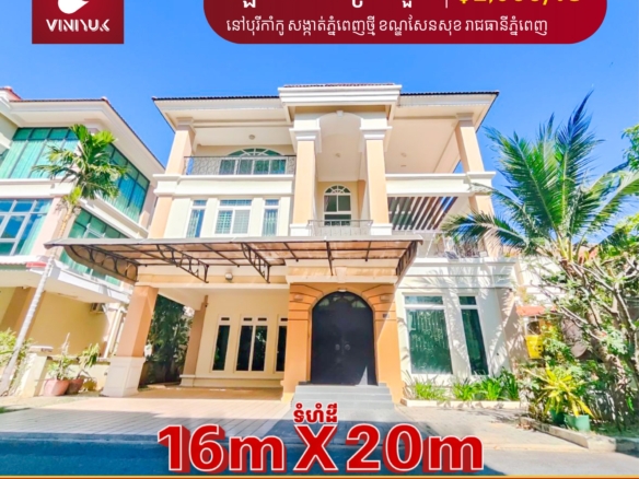 Luxury Camko City Villa for Rent