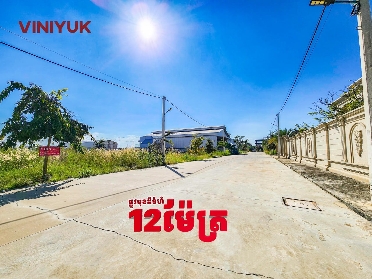 photo_2026-01-22_14-28-07