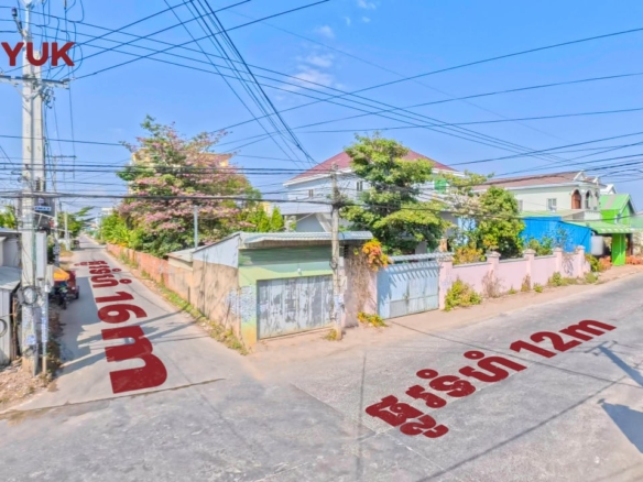 Prime Corner Lot in Chhouk Va 2