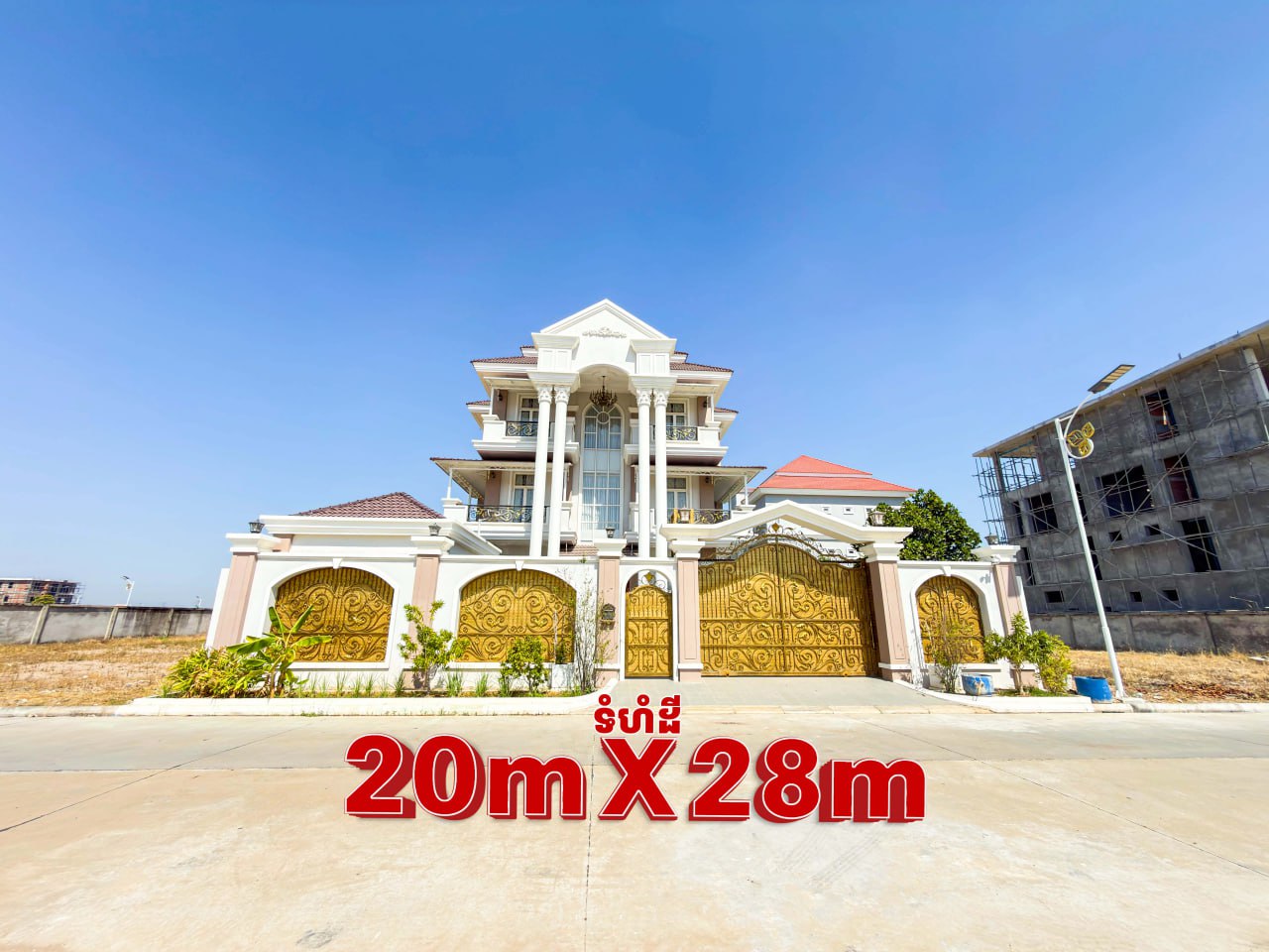 photo_1_2026-02-07_10-05-11