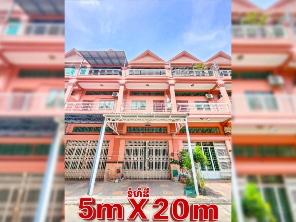 Investment in Rapidly Developing Russey Keo