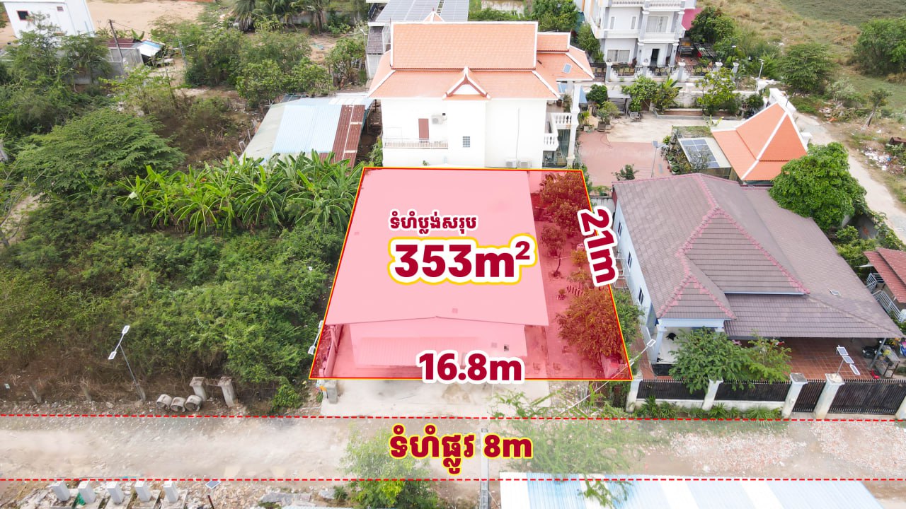 photo_2026-03-04_14-59-15