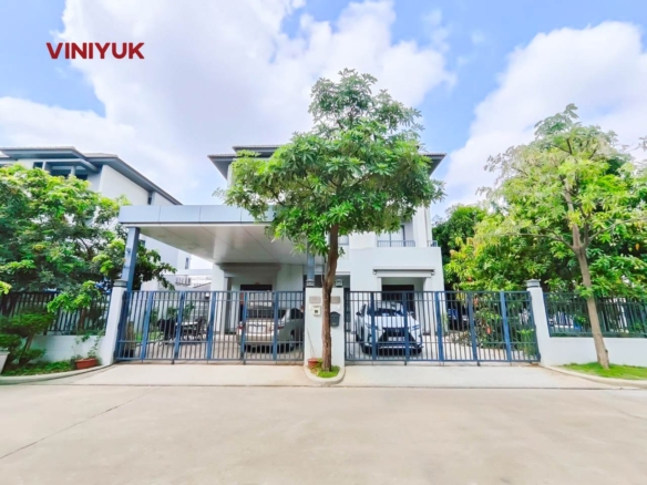 Modern Living in Chip Mong 598