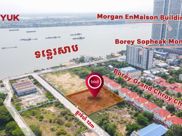 Prime Development Land Near Mekong River