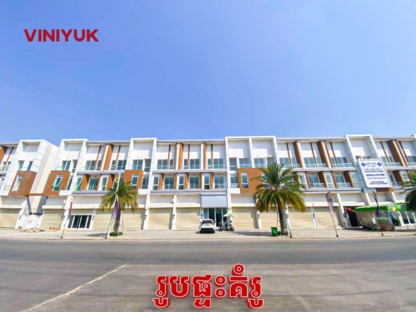 Prime Shophouse in Booyoung Sen Sok