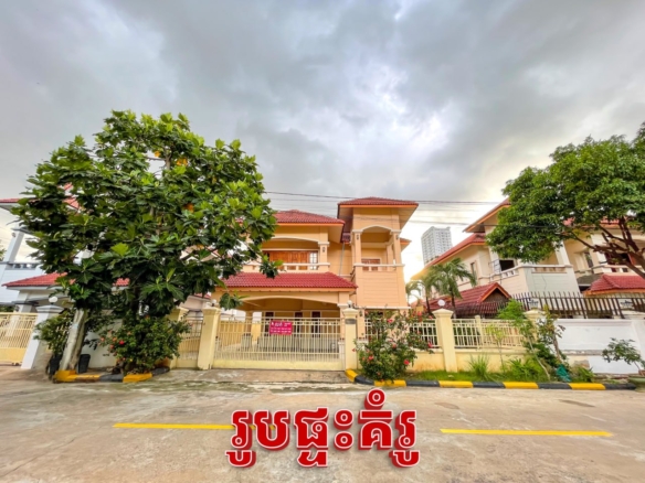 Stunning Modern Villa in Booming Russey Keo