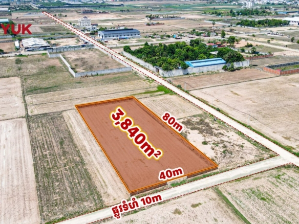 Massive Development Opportunity In Phnom Penh