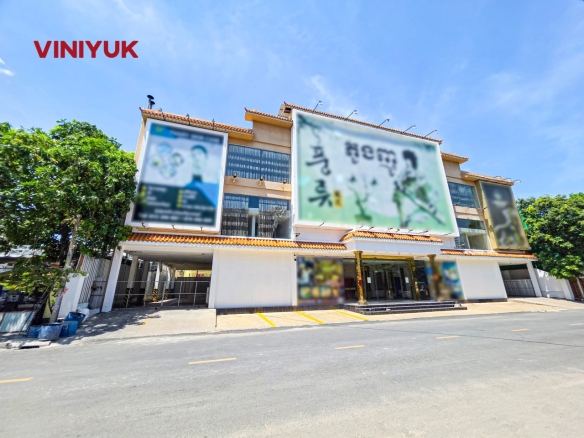 Prime Toul Kork Development Opportunity