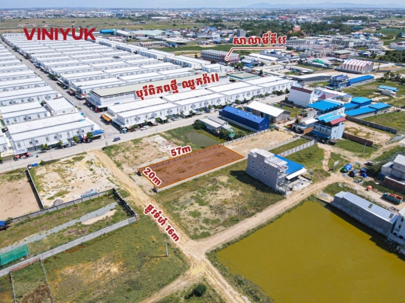 Massive Prime Land Near Chhouk Va 2 Market