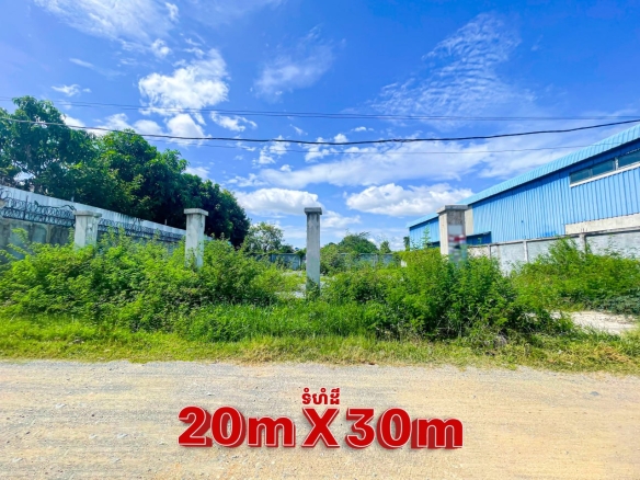 Prime Investment Land Fronting Borey Varina!