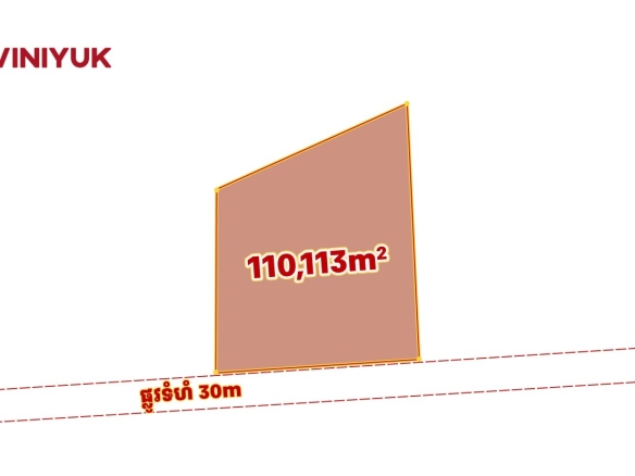 Massive Investment Land Plot on 30m Road!