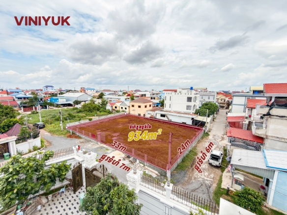 Prime Corner Land Investment Opportunity